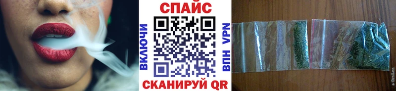 БУТИРАТ GHB Мирный