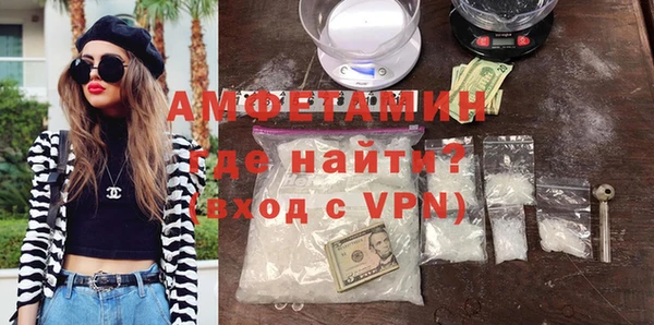 прущий лед Аркадак