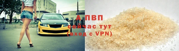 марки lsd Алзамай