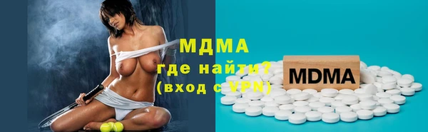скорость Алексин
