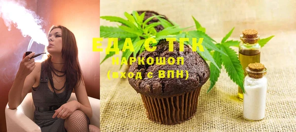 PSILOCYBIN Тобольск