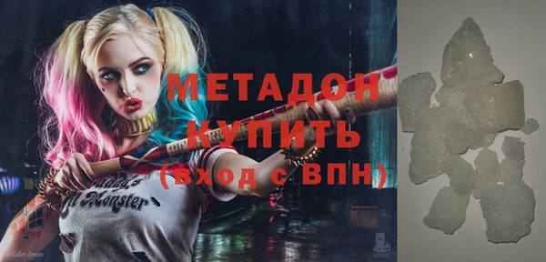 прущий лед Аркадак
