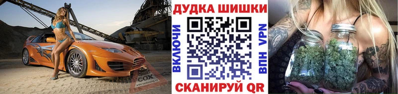 наркошоп  Мирный  hydra сайт  Шишки марихуана план 