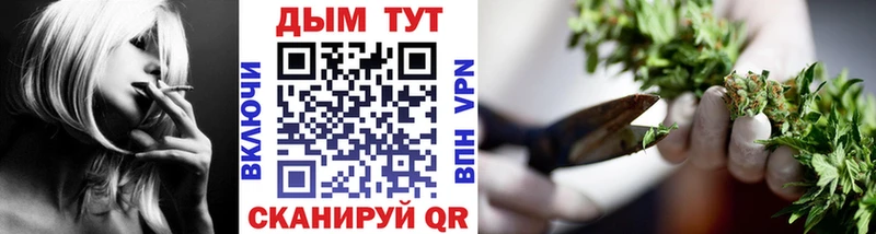 Бошки Шишки OG Kush Мирный